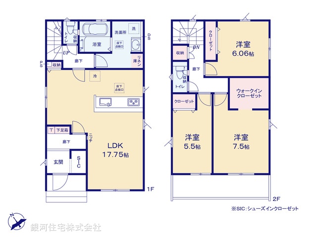 G00392853 埼玉県鴻巣市吹上本町２丁目 新築一戸建て 2990万円【間取図】