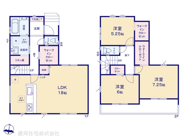 G00392859 埼玉県越谷市千間台東４丁目 新築一戸建て 3799万円【間取図】