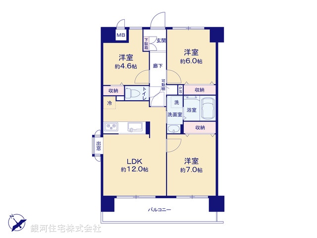 G00392860 東京都調布市多摩川５丁目 中古マンション 5780万円【間取図】
