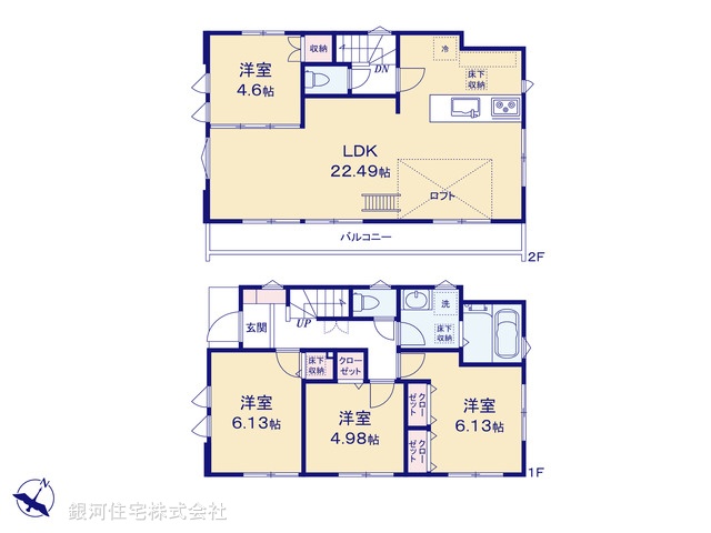 G00392865 千葉県習志野市鷺沼台３丁目 新築一戸建て 3980万円【間取図】