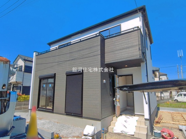 大字御蔵