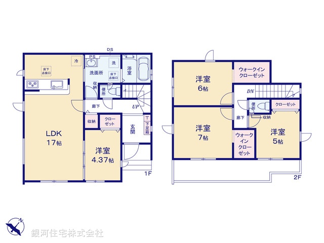 G00392876 埼玉県さいたま市見沼区大字御蔵 新築一戸建て 3899万円【間取図】