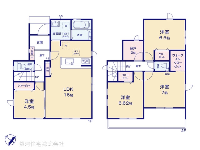 G00392877 埼玉県さいたま市見沼区大字御蔵 新築一戸建て 3699万円【間取図】