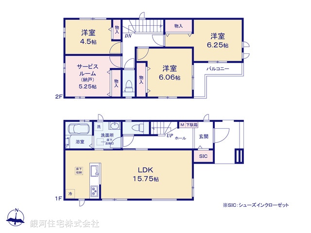 G00392890 東京都葛飾区水元５丁目 新築一戸建て 4890万円【間取図】
