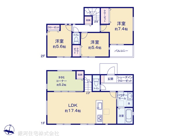 G00392893 神奈川県横須賀市二葉１丁目 新築一戸建て 3680万円【間取図】