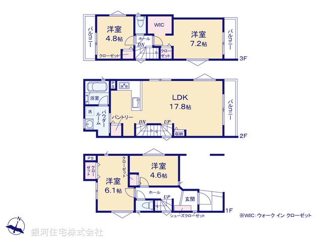 G00392894 神奈川県横浜市西区西戸部町２丁目 新築一戸建て 4180万円【間取図】