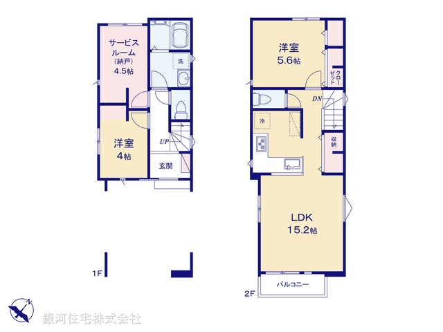 G00392896 東京都豊島区長崎６丁目 新築一戸建て 8580万円【間取図】