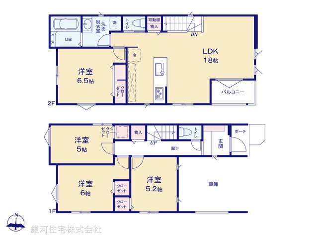 G00392903 埼玉県さいたま市浦和区瀬ヶ崎４丁目 新築一戸建て 4180万円【間取図】