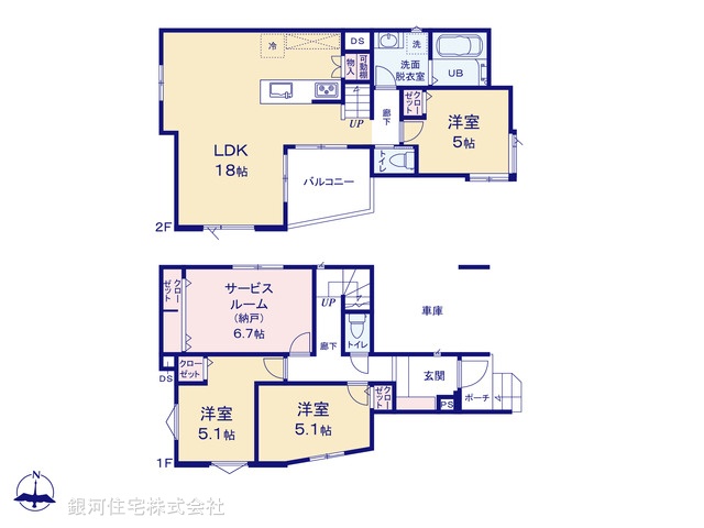G00392904 埼玉県さいたま市浦和区瀬ヶ崎４丁目 新築一戸建て 4380万円【間取図】