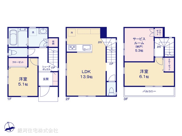 G00392907 神奈川県横浜市中区打越 新築一戸建て 3380万円【間取図】
