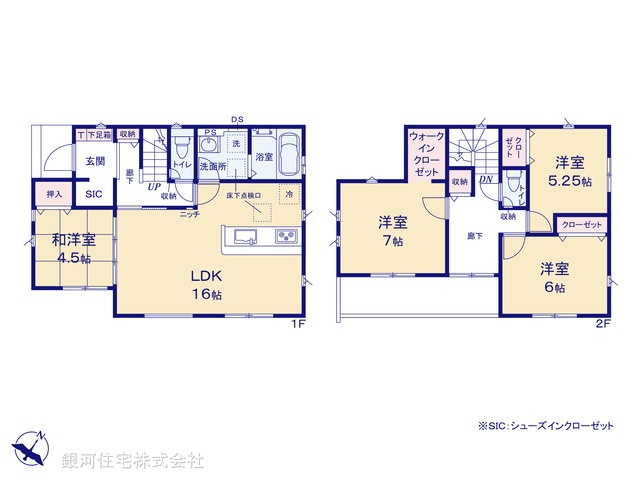 G00392909 千葉県松戸市六高台４丁目 新築一戸建て 3990万円【間取図】