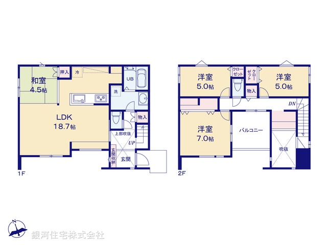 G00392910 神奈川県横浜市栄区飯島町 新築一戸建て 5480万円【間取図】