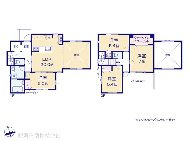 G00392913 神奈川県横浜市戸塚区舞岡町 新築一戸建て 4880万円【間取図】