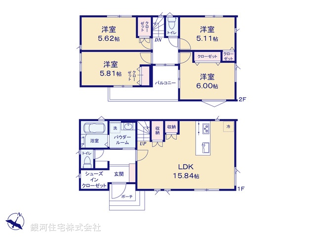 G00392914 埼玉県さいたま市緑区原山４丁目 新築一戸建て 4699万円【間取図】