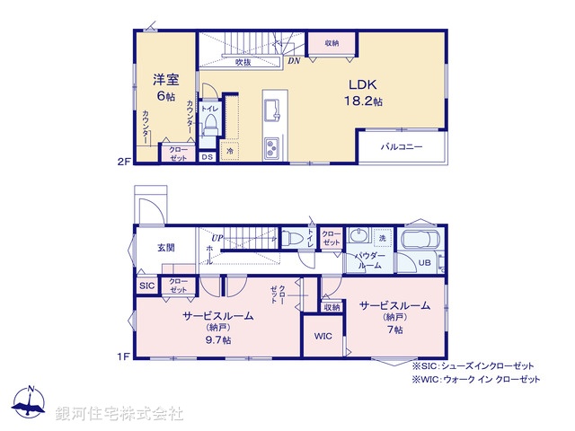G00392919 神奈川県横浜市磯子区森６丁目 新築一戸建て 5280万円【間取図】