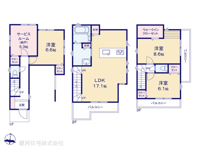 G00392920 神奈川県川崎市中原区小杉陣屋町１丁目 新築一戸建て 8780万円【間取図】