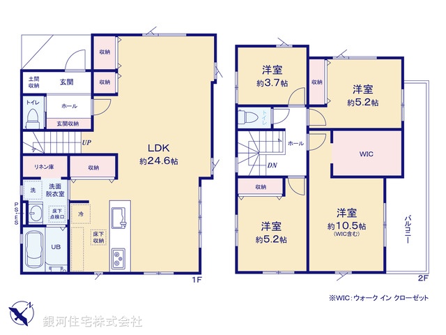 G00392922 埼玉県狭山市大字北入曽 新築一戸建て 4499万円【間取図】
