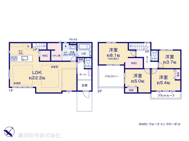 G00392925 東京都八王子市長房町 新築一戸建て 4999万円【間取図】