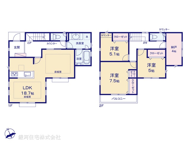 G00392926 神奈川県川崎市宮前区南野川２丁目 新築一戸建て 4680万円【間取図】