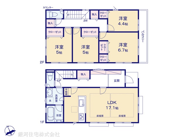 G00392927 神奈川県川崎市宮前区南野川２丁目 新築一戸建て 4780万円【間取図】