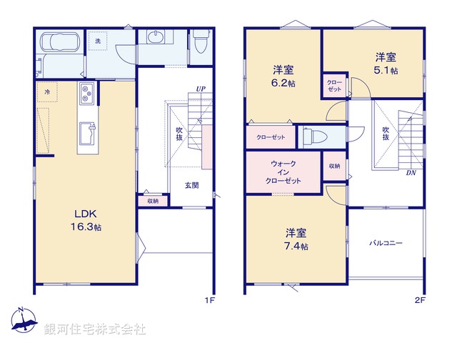 G00392928 神奈川県横浜市磯子区洋光台２丁目 新築一戸建て 6480万円【間取図】