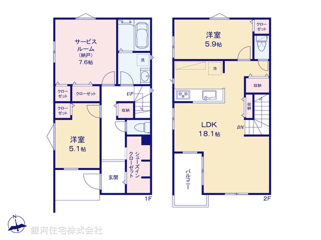 G00392929 神奈川県横浜市磯子区洋光台２丁目 新築一戸建て 5980万円【間取図】