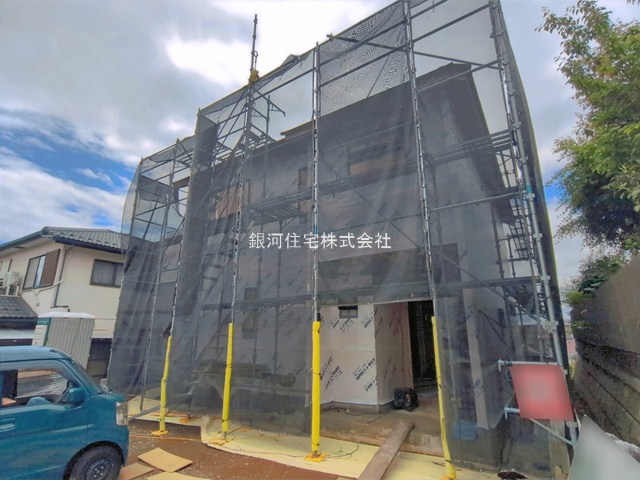 阿久和東２丁目