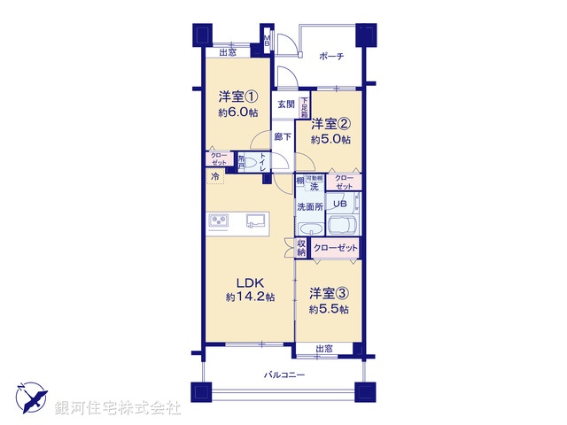 G00392933 東京都稲城市平尾２丁目 中古マンション 4680万円【間取図】