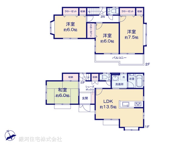 G00392936 千葉県船橋市中野木１丁目 中古一戸建て 3980万円【間取図】