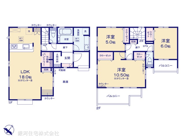 G00392938 埼玉県草加市新里町 新築一戸建て 4880万円【間取図】