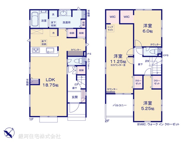 G00392939 埼玉県草加市新里町 新築一戸建て 4790万円【間取図】