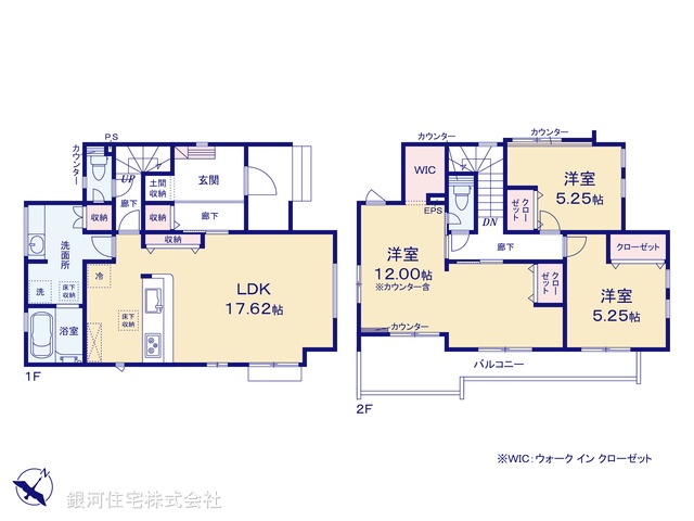G00392940 埼玉県草加市新里町 新築一戸建て 4190万円【間取図】