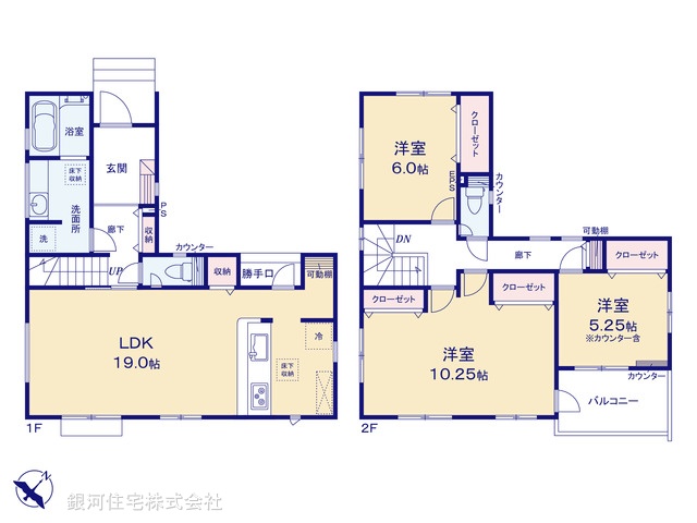G00392941 埼玉県草加市新里町 新築一戸建て 4590万円【間取図】