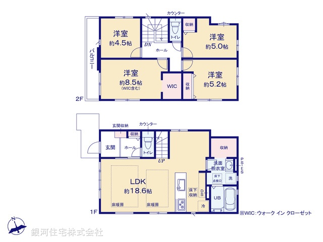 G00392942 東京都小金井市貫井南町１丁目 新築一戸建て 7198万円【間取図】