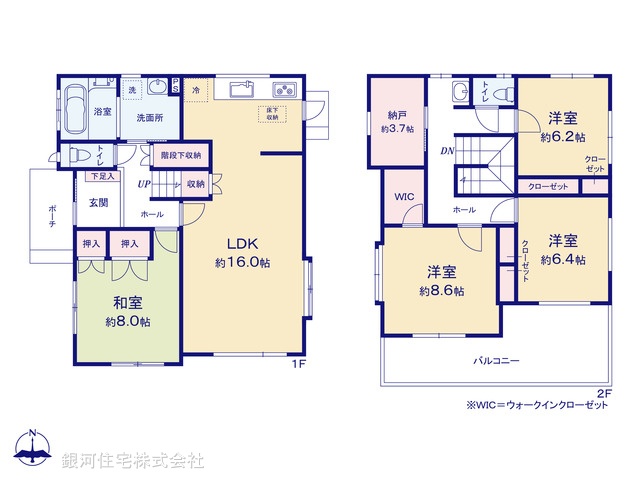 G00392943 埼玉県越谷市南越谷１丁目 中古一戸建て 7480万円【間取図】