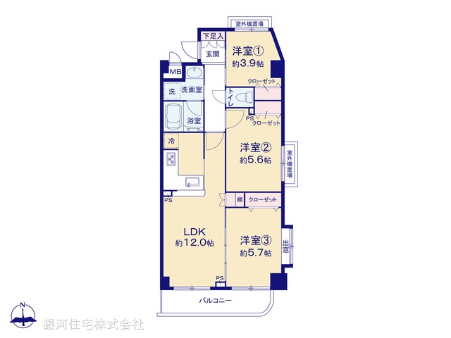 G00392948 神奈川県横浜市鶴見区下末吉６丁目 中古マンション 2890万円【間取図】