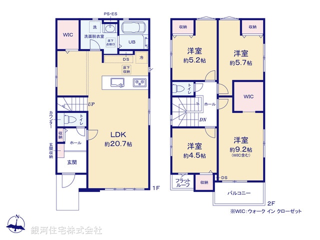 G00392951 埼玉県所沢市大字下安松 新築一戸建て 3999万円【間取図】