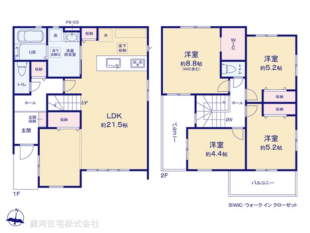 G00392952 埼玉県所沢市大字下安松 新築一戸建て 4499万円【間取図】