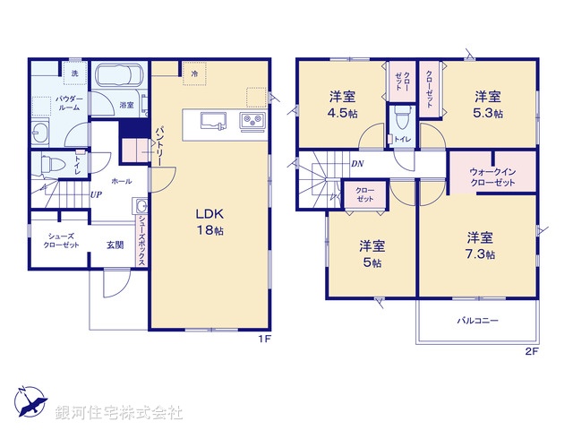 G00392957 神奈川県相模原市緑区下九沢 新築一戸建て 4580万円【間取図】