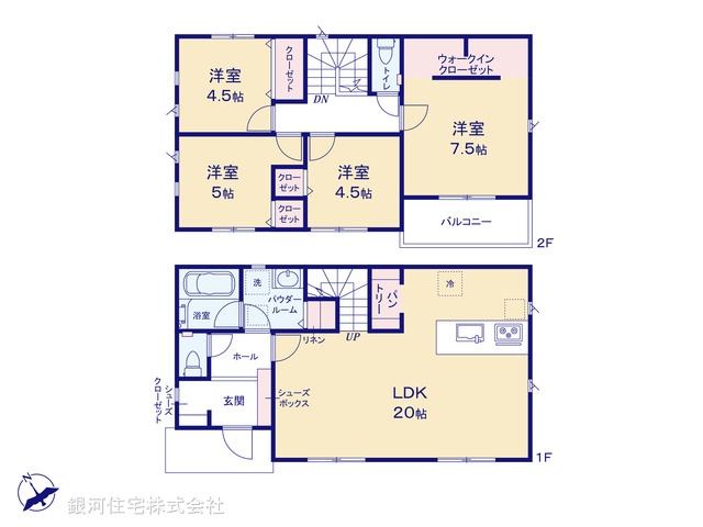 G00392958 神奈川県相模原市緑区下九沢 新築一戸建て 4280万円【間取図】