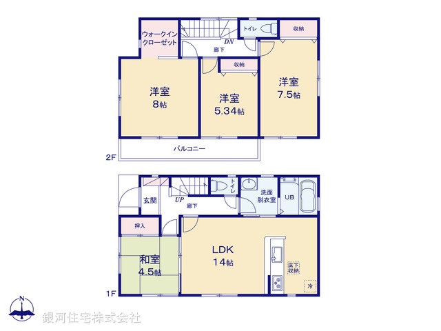 G00392960 神奈川県平塚市田村２丁目 中古一戸建て 2598万円【間取図】
