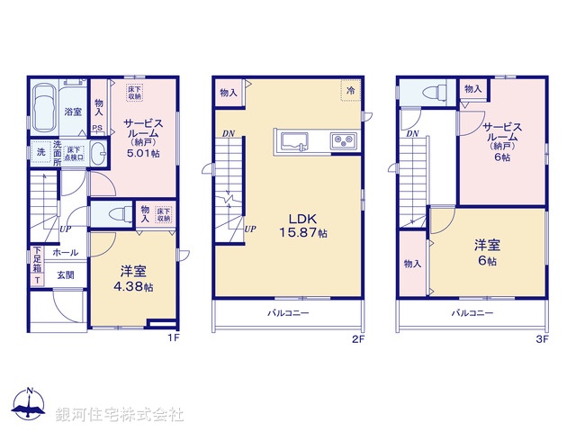 G00392965 埼玉県さいたま市中央区下落合５丁目 新築一戸建て 5490万円【間取図】