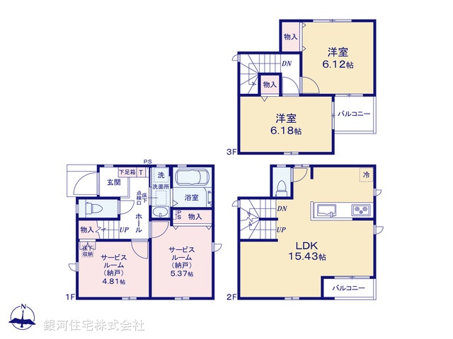 G00392966 埼玉県さいたま市中央区下落合５丁目 新築一戸建て 5390万円【間取図】
