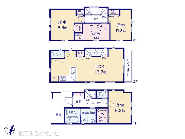 G00392967 神奈川県横浜市神奈川区白幡東町 新築一戸建て 5390万円【間取図】