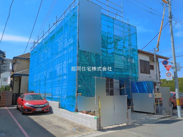 上青木西１丁目