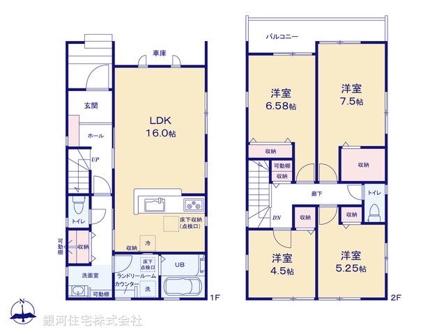 G00392969 埼玉県川口市上青木西１丁目 新築一戸建て 5380万円【間取図】