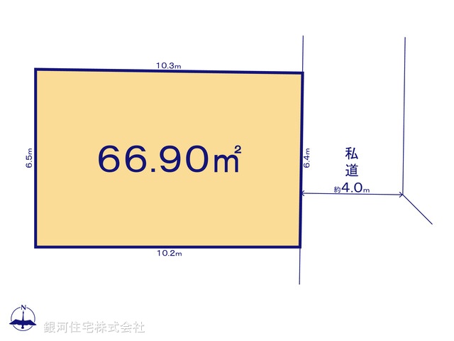 G00392971 東京都足立区鹿浜３丁目 土地 3490万円【区画図】