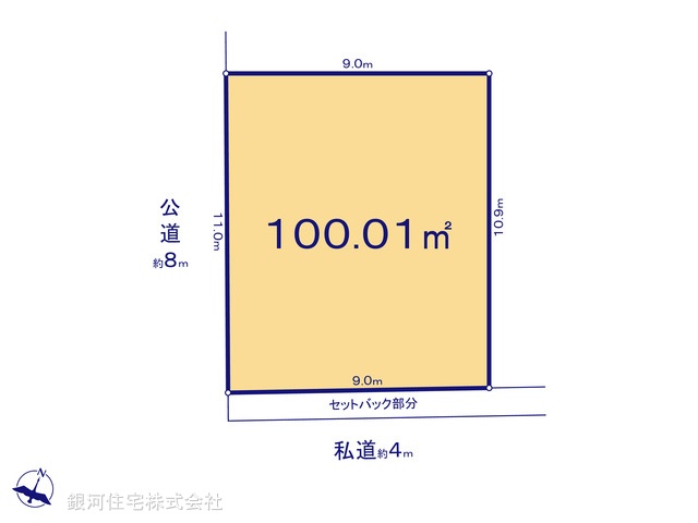 G00392982 埼玉県さいたま市北区植竹町１丁目 土地 5299万円【区画図】