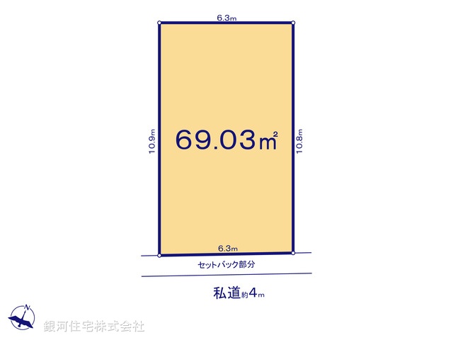 G00392983 埼玉県さいたま市北区植竹町１丁目 土地 4399万円【区画図】
