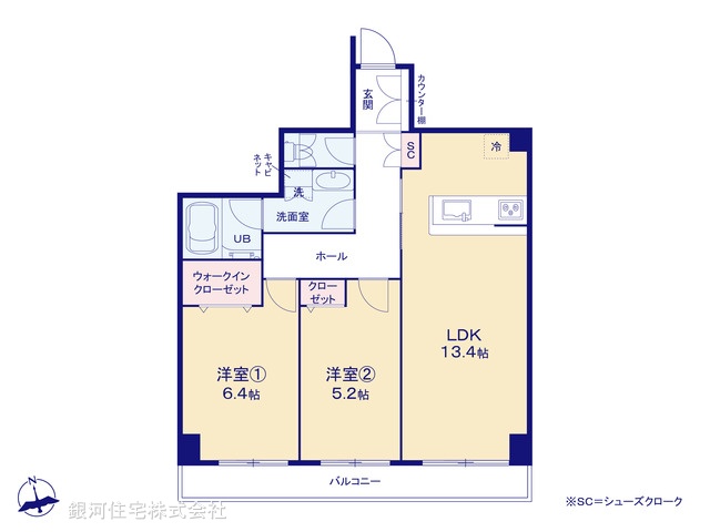 G00392985 埼玉県さいたま市南区南浦和２丁目 中古マンション 2999万円【間取図】